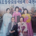사진多)♥훈녀엄마와 훈남아빠의 love <b>story</b>♥