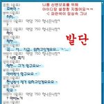 ★★★★★오덕모음(스압)★★★★★