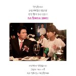길<b>라임</b>보다 더 어메이징한 그 여자!