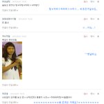 　★이런 <b>댓글놀이</b>가 다 있어 -7-