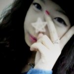 하<b>이여</b>~