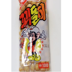 ★★★★★추억의 <b>불량</b>식품★★★★★
