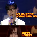 톡<b>커님</b>들 노래방유형을 모아봤어~