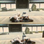 비스트 팬하지말고 예수님믿고 <b>천국</b>가자 !