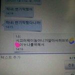 ★☆★☆★☆+수정+사진有)<b>남친집</b>에서똥싸다변기막혔어요★☆★☆★☆★☆