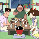 님들 이새끼암?ㅡㅡ진짜 진짜 한대 치고싶음 ㅡㅡ