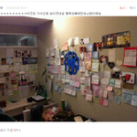 ☆★☆'<b>팬사랑</b>'이슈퍼주니어용어?까고있네ㅋㅋ☆★☆