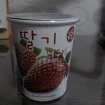 다x소에서 파는 딸기 키우기!
