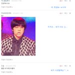 ■□■귤베의 <b>댓글놀이</b> -16-