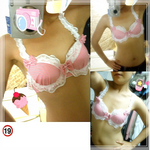 이게 전설의<b>aaa</b>컵이냐?진짜 나가뒈져라