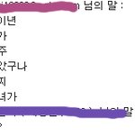 ★★★우리가 노는 방법(<b>똘</b><b>끼</b>주의)★★★