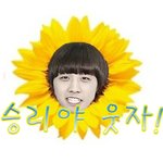 개념있는고딩봤음 ㅠ