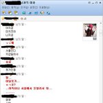 ★★★거지 되기싫은 제 친구좀 도와주세요ㅠㅠ★★★