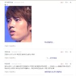 <b>조야</b>의 댓글놀이 -2-