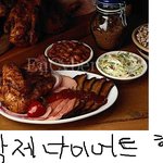 ☆★☆★☆★여자들아 제발 이런다이어트 <b>하지</b>마라 ㅡㅡ☆★☆★☆★