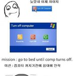<b>컴</b><b>터</b>하는 사람이라면 한번쯤은 경험해봤따..!!!ㅋㅋㅋ