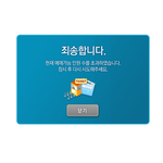 빅쇼티켓팅<b>망해</b>씀ㅠㅠㅠㅠㅠㅠㅠ