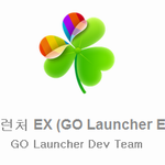 수정)★☆재미로보는 스마트폰 이용자 계급☆★