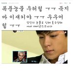 찌성이댓놀④
