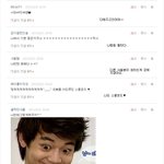★★조야의 댓글놀이 -7-★★