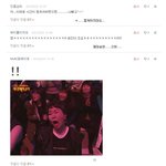 ★★<b>조야</b>의 댓글놀이 -8-★★