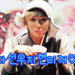 이름표왔<b>찬희</b>(+추가신청3명)