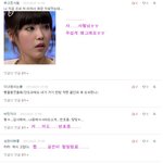 심심한데 댓놀할래?61