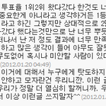 ★☆★☆모든팬덤분들봐주세요.비비씨입니다★☆★☆