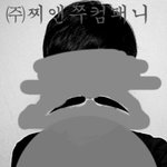 너의<b>본능</b>을 자극하겠어 ㅉㅉ받아라