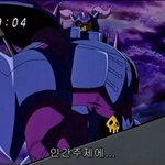 <b>생물</b>적으로 따질때, 신이 인간보다 고등하다?