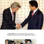 <b>떳떳</b>한노무현대통령님이....