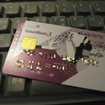 <b>kb</b>국민 고운맘카드 4월 부터 임신,출산 지원금 10만원 확대 지원...