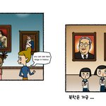 <b>세상</b>은 <b>지금</b>...그리고