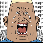 아인슈타인의 금붕어 문제.. 답 틀리셨어요 ★★