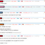 이러지맙시다