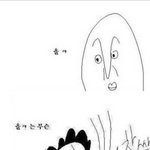 올ㅋ <b>버젼</b> 종결ㅋㅋㅋㅋㅋㅋㅋㅋㅋㅋㅋㅋ