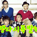 이름표왔<b>찬희</b>(+추가신청선착5명)