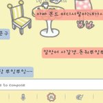 ★★★★훈훈한 우리아빠★★★★