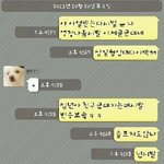 진짜 안웃기면 난<b>모태</b>솔로가 되겠음