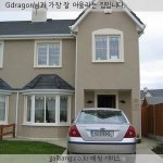 미래의집찾기 빅뱅버전+<b>vip</b>,양싸,가호,찰리,보스,초코