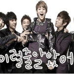 이름표왔<b>찬희</b>(+추가신청선착3명)끝