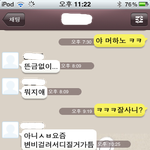 여고생의똥<b>누기</b> 대작전＆여고생실체