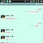 ☆★사진有)내친구를소개함다(훈남아님)