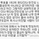 ★☆★☆모든팬덤봐주세요. 비비씨입니다.★☆★☆(+수정/다시올림.)