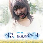 <b>블락</b>ㅂ ㅣ알아주셔서 감사합니다!