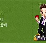 ★★★★★★★컴퓨터로 맞고<b>칠때</b>★★★★★★★
