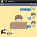 ((수정+사진추가))친구와의치열한엽사대결(혐오주의)ㅋㅋㅋㅋㅋㅋ