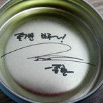 근데 진짜로 샤이니 타이틀곡 잘하면ㅇㅇ