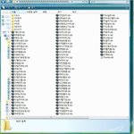 방금 남동생 야동<b>폴더</b>발견했네요 나어떡함