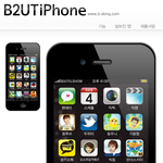 뷰티必++진짜감동돋아요<b>비동</b>닷컴